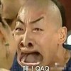 白大黑