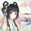 白浅楹