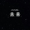 银鹰队队员