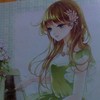 夏馨