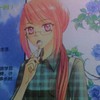 夏家妈妈