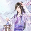 王爷