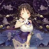 上届魔王