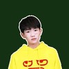 小王源