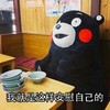 作者