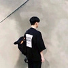 逸辰