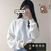 木子婷