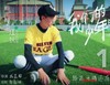 江狄