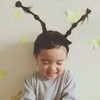 Disyen
