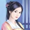 碧露