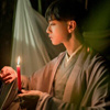 范公公