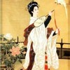欧阳倩