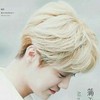 鹿晗
