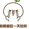 帅气迷人的作者