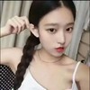 尹箩