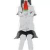 颁奖典礼主持人