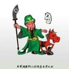 关羽
