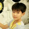王源(小时候)