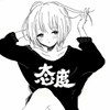 灵