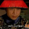 江总管