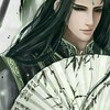 洛尘