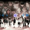 EXO