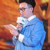 导演