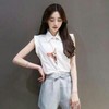 景橙