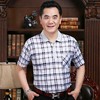 热巴爸爸