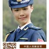 吴双