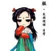 主持人
