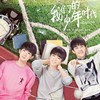 万能龙套