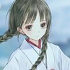 云烟