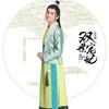 墨静轩