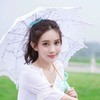 夏雨沫