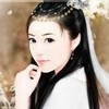 王亚菲