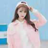 孟萌希