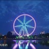 千妈妈
