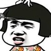 校长