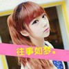 王子涵