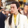 天海牙儿