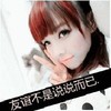 女同学