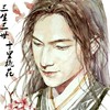 杨洋
