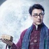 齐铁嘴