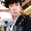 易烊千玺