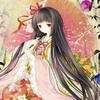 星辰