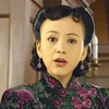 田碧丹(颜玖婷继母)