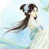 若冰