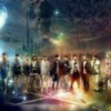 EXO