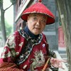 李公公